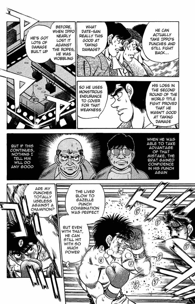 Hajime no Ippo: Fighting Spirit, Chapter 190 image 06